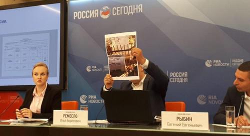 Илья Ремесло (в центре) Илья Ремесло (в центре) qkuiteitritzglv