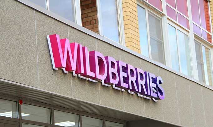 Житель Подмосковья вынес со склада Wildberries 300 смарт-часов на миллион рублей