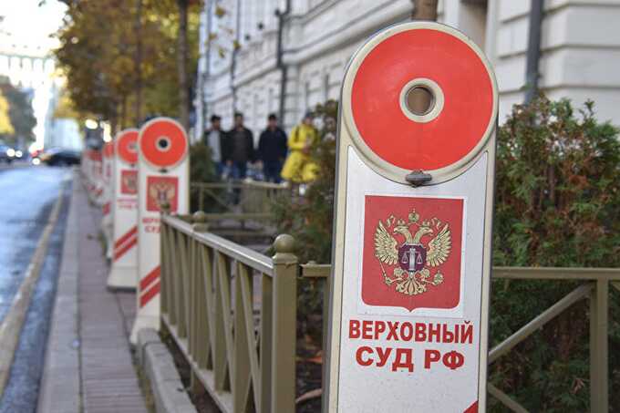 Экс-сотрудник ЦАГИ Губанов получил законный приговор за госизмену