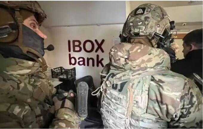 Алена Дегрик-Шевцова и ее рухнувший  Ibox Bank  в эпицентре очередной огромной аферы