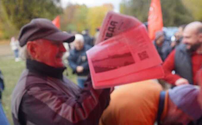 В Краснодаре КПРФ потеряла помещение из-за протестов против генплана