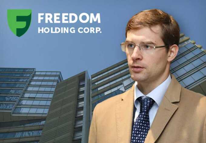 Freedom Holding and money laundering: What scam artist and pyramid schemer Timur Turlov is hiding?