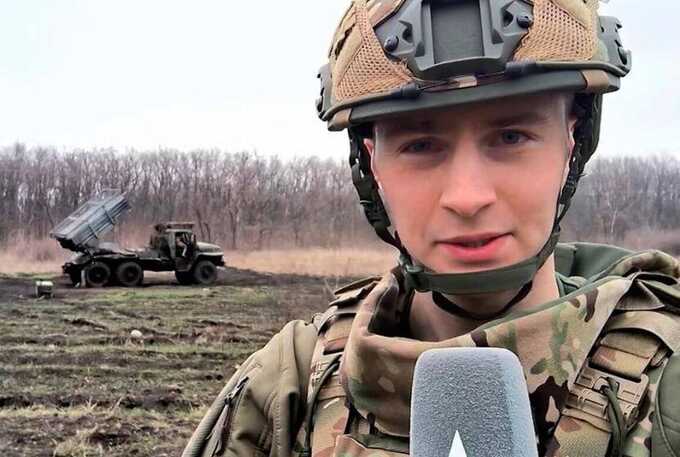 Военный корреспондент Министерства обороны Гольдин погиб на фронте