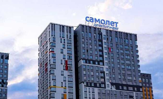 Крупная подмосковная строительная компания ГК «Самолёт» сталкивается с убытками и выводит активы в офшорные зоны