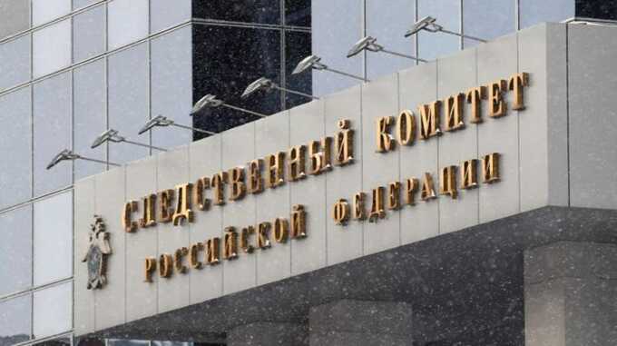Следственный комитет удаляет сообщения о подрывах и называет катастрофы крушениями