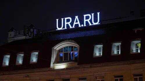 Редакцию "Урарту" втянули в конфликт бизнесменов, политиков и силовиков