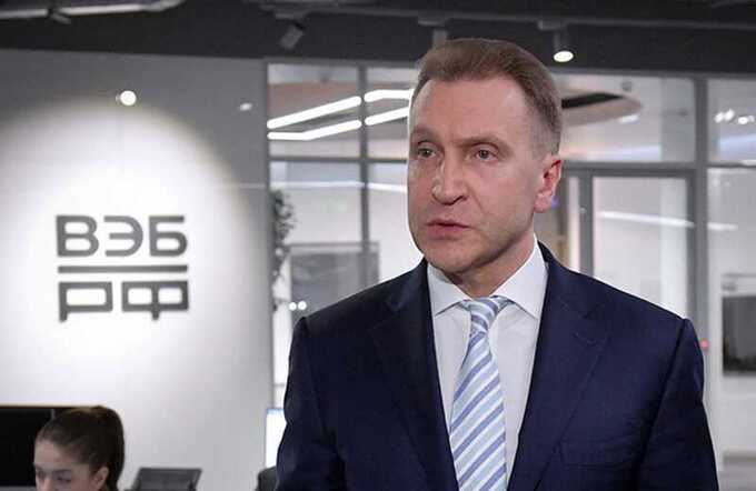 ВЭБ под руководством Шувалова приобрел контроль над элитным отелем в центре Петербурга посредством банкротства и фиктивных аукционов