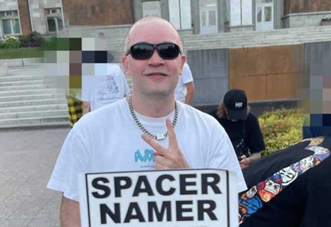 Стрит-арт художник Namer задержан по обвинению в изнасиловании
