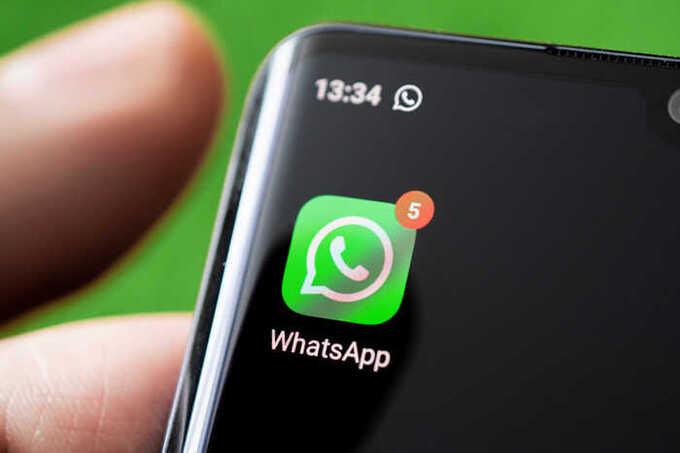 США ввели запрет на использование WhatsApp в Палате представителей