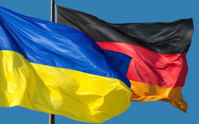 Украина получит от Германии почти на миллиард евро меньше, чем было обещано