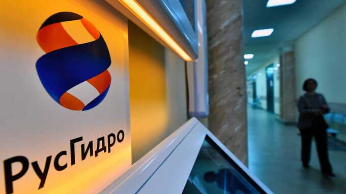 "РусГидро" потратило 19 миллиардов на переезд в Красноярск, несмотря на убытки