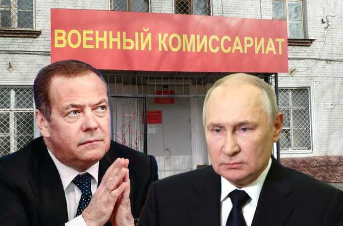 Отчетность и нехватка личного состава выявляют разногласия между Путиным и Медведевым по вопросу состояния армии