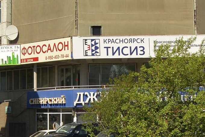 Арбитраж взыскал с «КрасноярскТИСИЗ» значительную сумму за нарушение сроков и недостатки в проекте метро