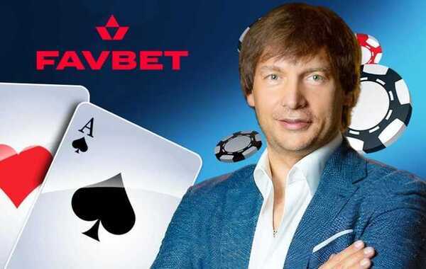 Favbet под ударом: налоговые махинации, Матюха и 2,5 миллиарда потерь для бюджета