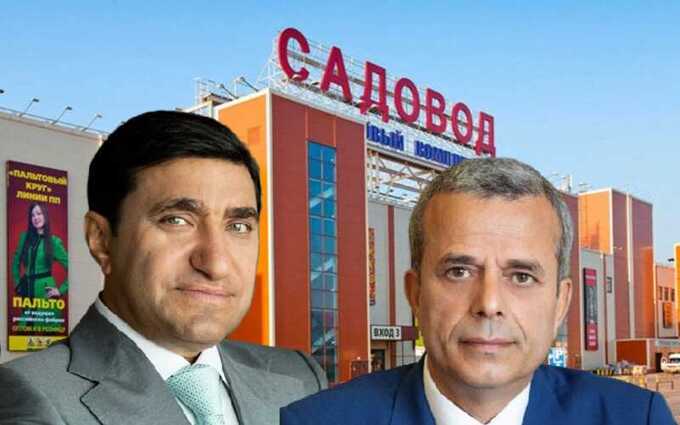 Нисанов и Илиев сделали рынок «Садовод» криминальным центром с нелегалами и теневыми миллиардами