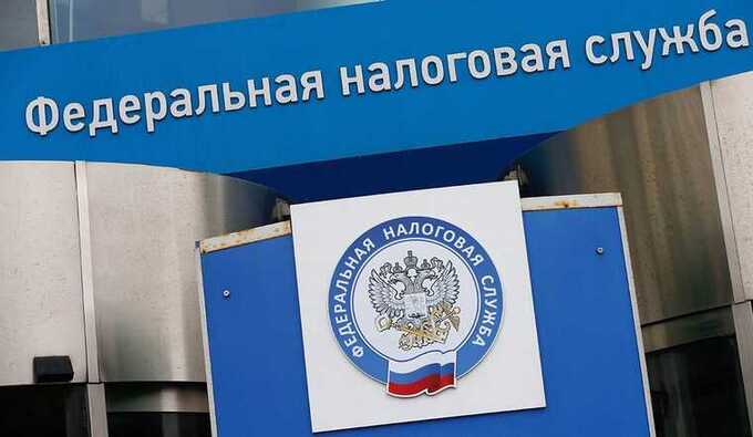 ФНС будет начинать взимание налогов с физических лиц по упрощённой программе с ноября 2025 года