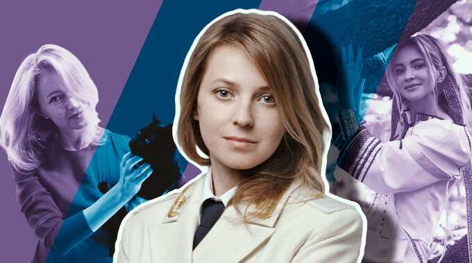 Поклонская и её уникальный стиль на фоне официальной деятельности Генпрокуратуры
