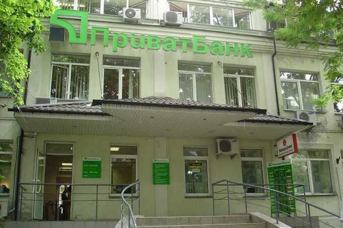 The High Council of Justice is pursuing the dismissal of Judge Keleberda due to the decision made in the Kolomoisky PrivatBank case