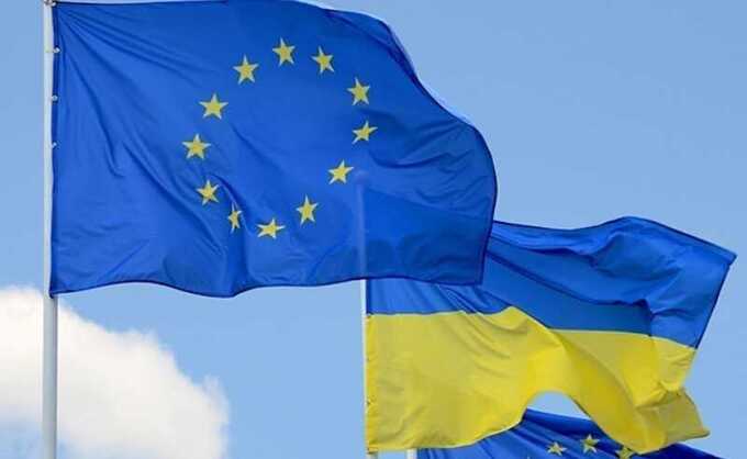 Евросоюз направит Украине четвёртый транш макрофинансовой поддержки в размере 3,2 миллиарда евро