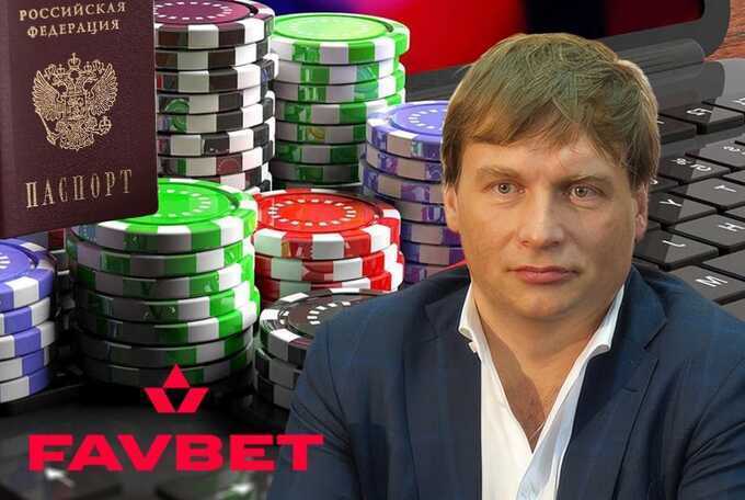 Andriy Matyukha and FavBet: billions in revenue amid hidden ties to Russia
