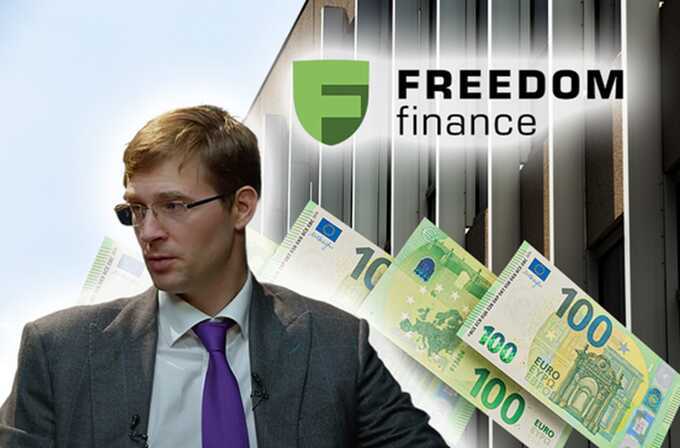 Timur Turlov — cleaner of dirty money: the Freedom Finance scheme and shadow export of Russian capital