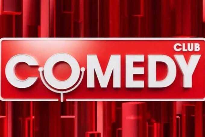 В Узбекистане запрещен Comedy Club за несоблюдение этических норм