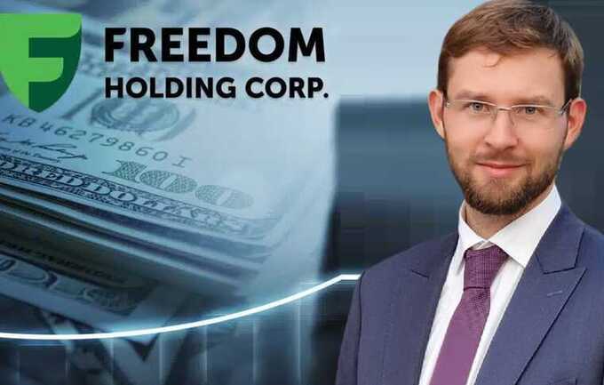 Отток капитала под рекламой: Freedom Finance афериста Тимура Турлова превращает вкладчиков в жертв финансовой пирамиды