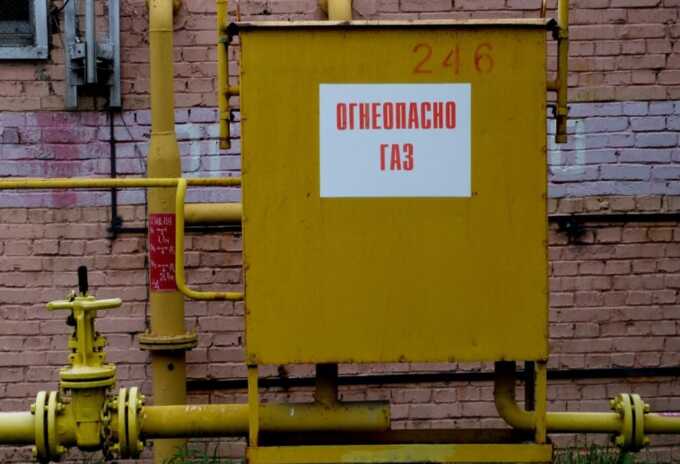 Компания «ГАЗЭКС» откладывает выплаты и приостанавливает газификацию в Свердловской области