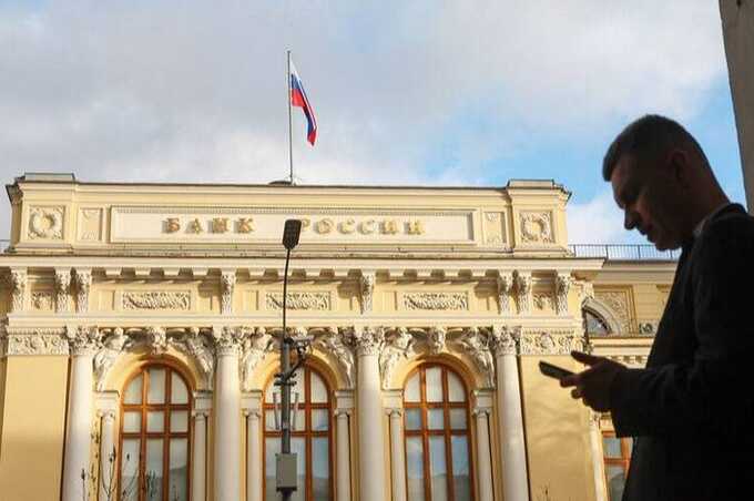 Центробанк сообщил о признаках исчерпания российской экономики