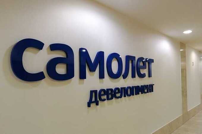 В Санкт-Петербурге проведены жесткие обыски в офисах «Самолета» по двум делам о мошенничестве