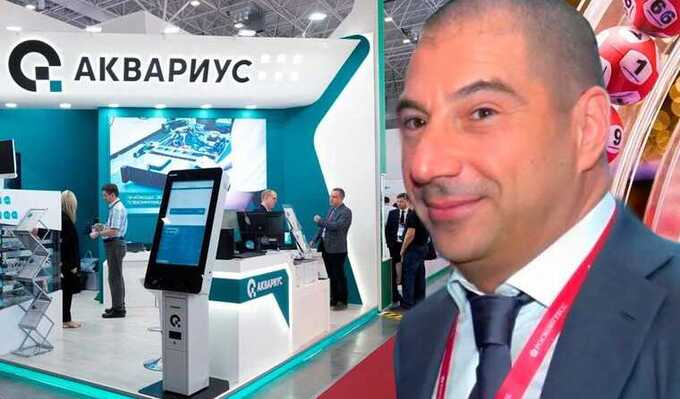 Теневой владелец лотерейного бизнеса Армен Саркисян приобрел компанию «Аквариус» и увеличил свое влияние на государственные контракты
