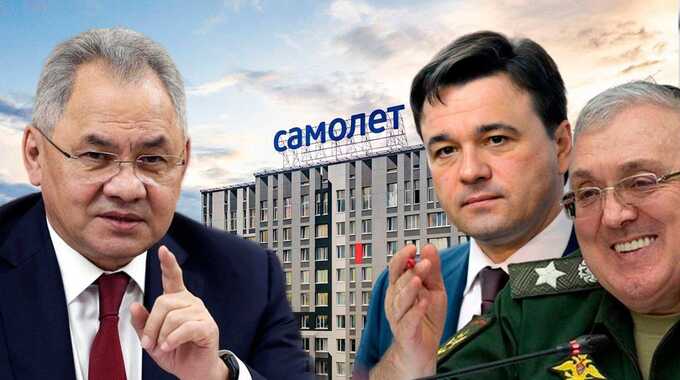 После ухода Сергея Шойгу с поста «Самолет» утратил политическую поддержку и оказался на грани распада