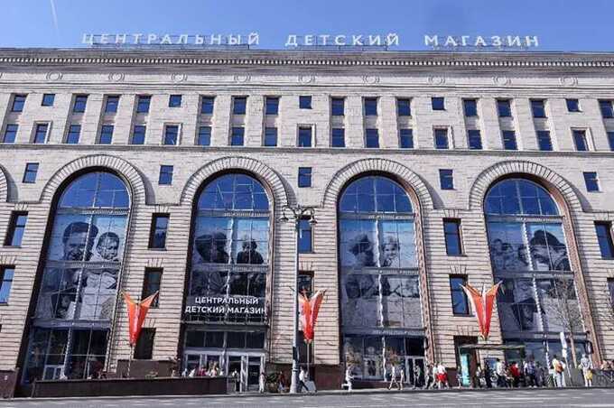 Людей эвакуируют из ЦДМ на Лубянке