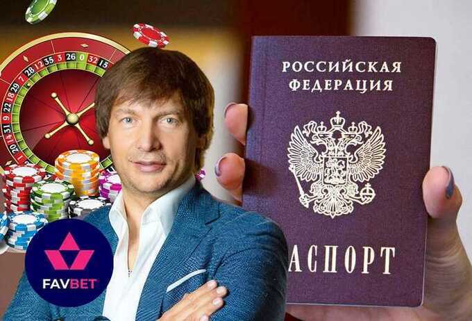 How bookmaker and Favbet founder Andrey Matyukha funnels money through Russia and Europe, hiding behind his son and legal tricks