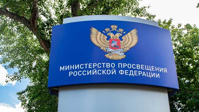 В России был составлен перечень патриотических песен для школьной программы