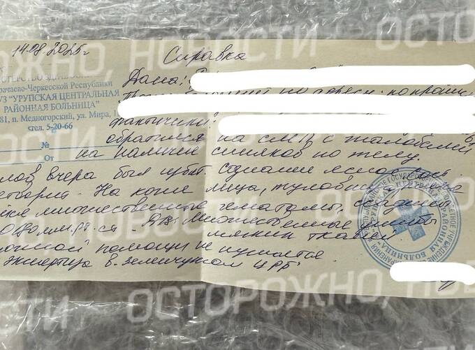  qkuiqdihqikzkrt