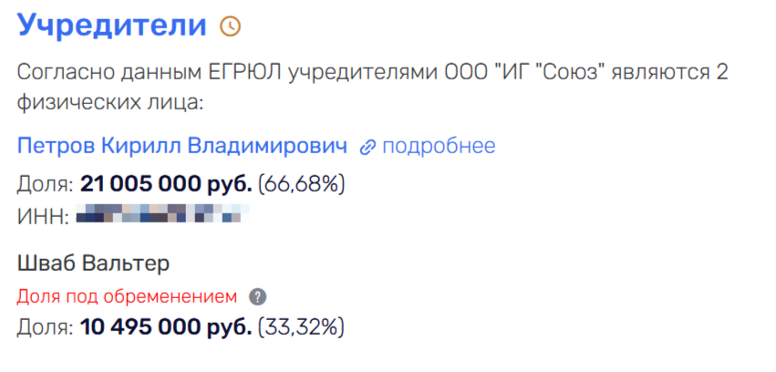 Понедельников начинается с Бегловым Понедельников начинается с Бегловым quzidzrirdiqeevls