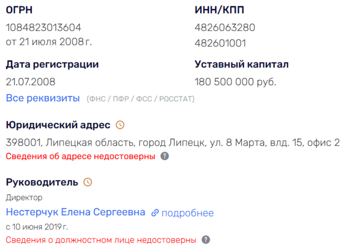 Понедельников начинается с Бегловым Понедельников начинается с Бегловым